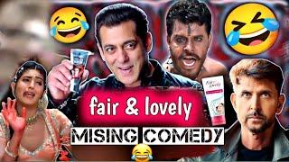 mising Funny Video  ||| new mising comedy video ||| miri dubbing star