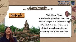 The capital of the Lanna Kingdom “Wiang Kum Kam”