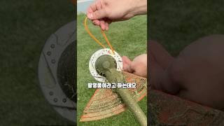 한국에서 매년 많은 피해를 일으키는 장치