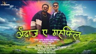 andaaz e mehfil || (official audio) || @suraana @kapilsharmahpu3354 THE-SUR-KAPITAL
