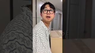 택배 가져오는 남편