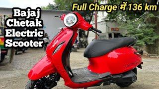 New Bajaj Chetak 2903 Model  - Detail Review, Full Charge Range, Price, Battery 