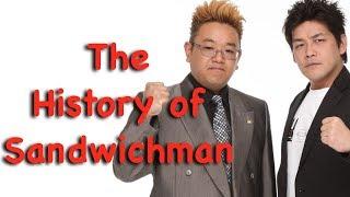 The History of Sandwichman