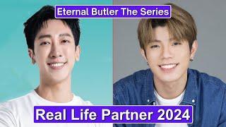 Kevin Chang And Eden Chen (Eternal Butler The Series) Real Life Partner 2024