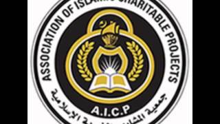 Aicp Madih: Taha Ya Sakin Qalbi