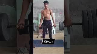 anoop yadav panja champianship 95+kg