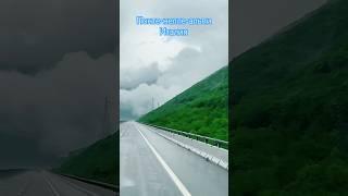 Понте-нелле-альпи  Италия