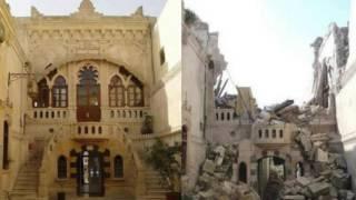 HALAB IN SYRIA BEFORE AND AFTER