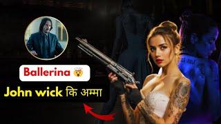 Ballerina Movie Explained in Hindi | John Wick Universe spinoff