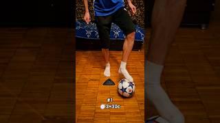 ТРЕНИРУЙСЯ ДОМА️ #football#футбол#soccer#skills#тренировка#tutorial#shorts
