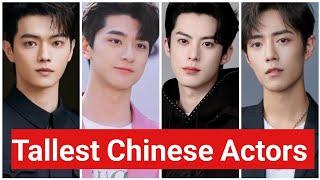 Who Is The Most Tallest Chinese Actor 2024?