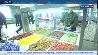 Русская Арктика.Новая Земля.Специальный репортаж Алексея Симахина 04.08.2014