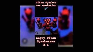 Titan Speakerman evolution #skibiditoilet  #titanspeakerman #shorts