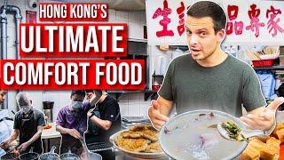 Hong Kong goes CRAZY for this dish, and this HIDDEN RESTAURANT does it best. Here's why ...