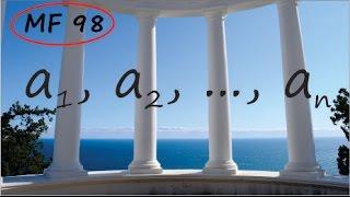 What exactly is a sequence? | Real numbers and limits Math Foundations 98 | N J Wildberger