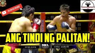 ANG LABAN NI ARIEL ANTIMARO KAY SATHAPORN SAART PARA SA WBC ASIAN FEATHERWEIGHT TITLE!.