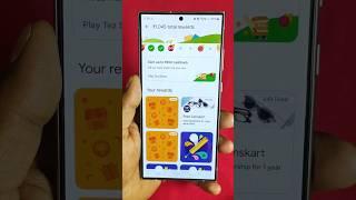 GPay Voucher விற்று பணம்  Google Pay Voucher Sell Tamil | Gpay Voucher Convert to Cash | #shorts