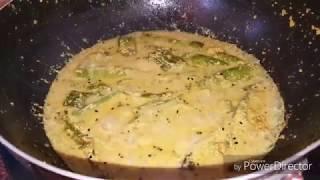 sim chorchori-popularbengali veg recipe || sorshe sheem recipe by food & passion