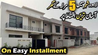 On Easy Instalment 5 Marla House For In State Life Housing Society Lahore