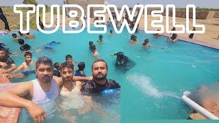 ‍️ SWIMMING TUBEWELL IN SHAHDADPUR VLOG | ITNA BARA TUBEWELL | TANVEER RAJPUT TV