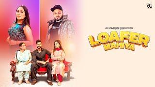 Loafer Mahiya (Official Video) Afsana Khan | Amar Sodhi | Nirmal Rishi |  | JCD