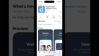How to download the Dispatch app #kpop #dispatch #app #wallpaper #search_dispatch_app