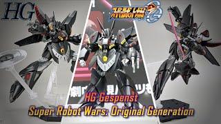 HG Gespenst | Super Robot Wars: Original Generation