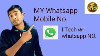 I Tech (irfan's) whatsapp number.