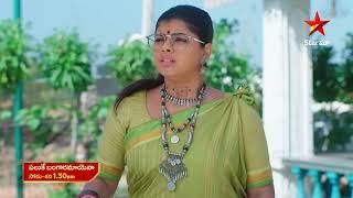 Paluke Bangaramayena - Promo | 3rd Jan 2025 | Star Maa Serials | Mon-Sat at 1.30 pm | Star Maa