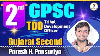 Pareshbhai H. Pansuriya | Gujarat Second | GPSC TDO-Tribal Development Officer #gyanlive