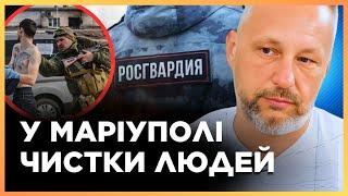 ЗВОЗЯТЬ КАДИРІВЦІВ. В Маріуполі заплановані ЧИСТКИ населення, хто НЕ ПІДТРИМУЄ РОСІЮ