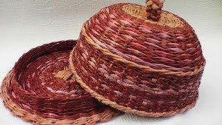 Weave a bread basket. Promo.