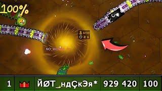 Little Big Snake Epic Solo Gameplay ll Lbs Noob