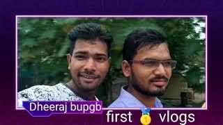 My first vlog Dheeraj Bupgb hanuman ji bandhva alopin Mata ka darshan kar te hue vlogs shoting 