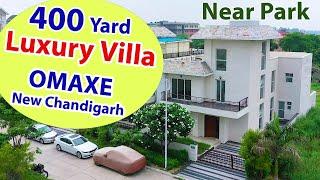 400Sq.Yard Luxurious Villa with Lift at Omaxe Phase 1 New Chandigarh | Near to Park | East Facing