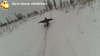 Выходные в багги центре GetDrive