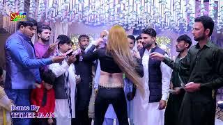 Main Hoon Maghroor Laila | Titlee Jaan Mast Dance | Bollywood Remix | Shakir Studio