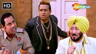 Punjabi Comedy Movie 2024 | Binnu Dhillon | Nisha Bano | Jaswinder Bhalla | New Punjabi Movie 2024