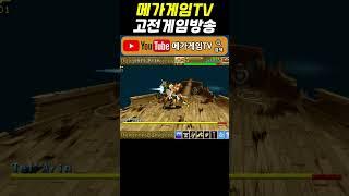 왜 안 움직여 | 블러핑에딕트 | 던전 앤 드래곤 2