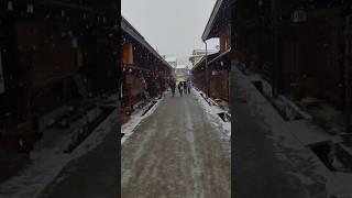 Takayama Old Townscapes https://youtu.be/ngSFJJ8FA9Y?si=pBJsGUXXrIb0ofVG