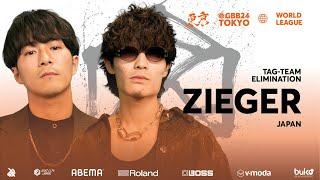 ZIEGER  | GRAND BEATBOX BATTLE 2024: WORLD LEAGUE | Tag Team Elimination