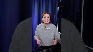 Как проверить свой блог на эффективность? #интернетпродвижение #аккаунт #смм