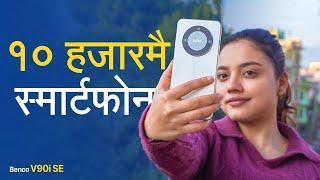 Benco V90i SE Review: Budget Smartphone with Style & Battery!