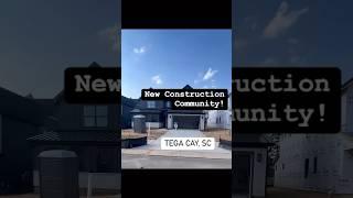 New Construction Homes Selling Now! #newhomeconstruction #tegacay #fortmillsc