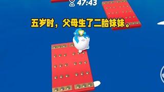 五岁时，父母生了二胎妹妹。去医院看望时，我亲眼看见有人偷换了妹妹和另一个婴儿。 我没有声张，自己偷摸换回来了。#小说 #故事 #已完结