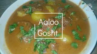 Aaloo Gosht- Simple and Easy Recipe by Sizzle Simmer Sauté