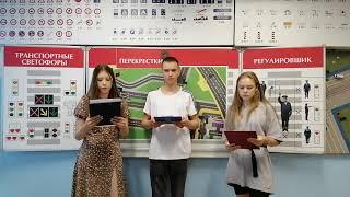 Команда МАУ ДО "ДЮСТШ" (2021)