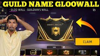 HOW TO CLAIM GUILD GLOOWALL  FREEFIRE GUILD GLOOWALL CLAIM  FREEFIRE GUILD GLOOWALL EVENT TAMIL