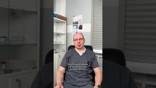Атеросклероз – рассказывает врач кардиолог клиники Март Ионов А. А.