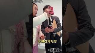 妻子上门收房租, 没想到闯见丈夫 和女租客在一起, 魏老师现场协商解决. #法律#法律咨询 #法律常识 #法律科普 #法律宣传